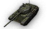Т-44 ЛФ