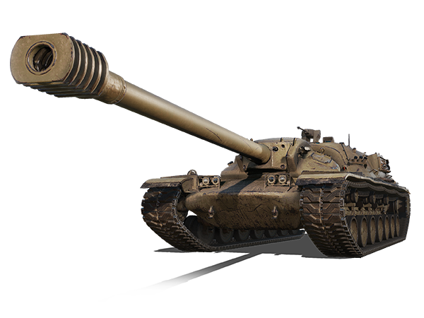 XM57