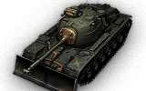 M48A2 Räumpanzer
