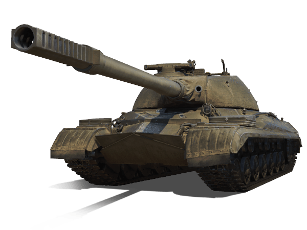 Об. 268/5