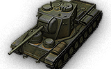 КВ-5