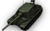 Type 5 Ka-Ri