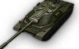 Объект 452К