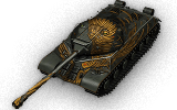 ИС-3А Сапсан