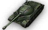 WZ-111 model 1-4 FL