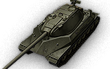 Объект 260
