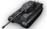 Tiger II FL