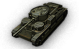 Т-28Э с Ф-30