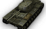 КВ-4 Турчанинова
