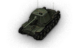 Type 3 Ho-Ni III