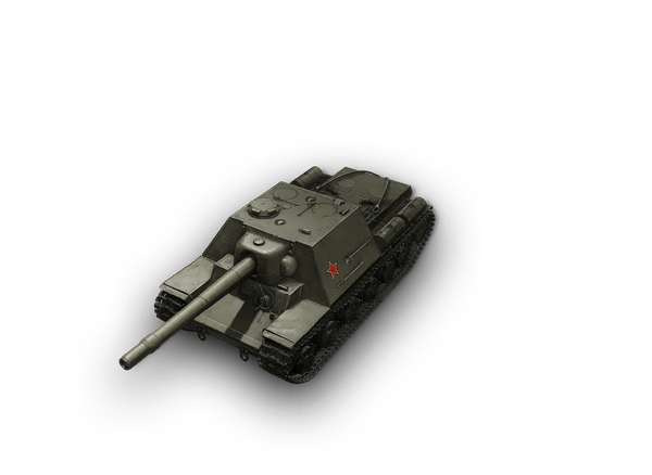 У-18