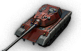 Е 77 «Находка-4»