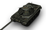 Bofors Pagod TK105