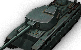 AMX Tracteur D
