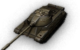 CS-63 КЛ