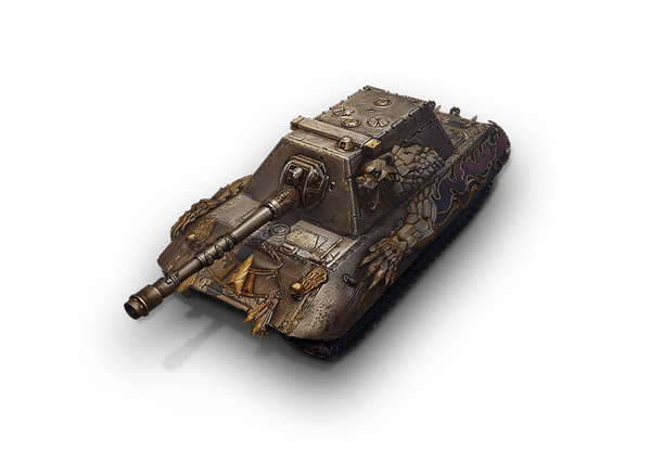 Е 100 Feuerbär