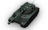 Bat.-Châtillon 25 t КЛ