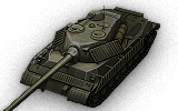 Объект 718Б