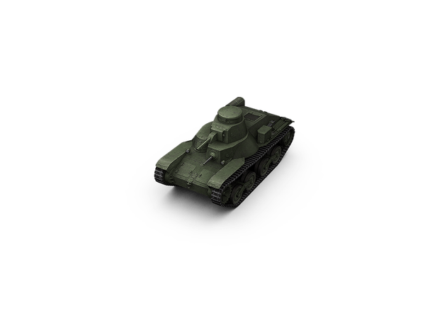 Type 95 Ha-Go