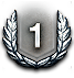Знак классности