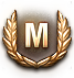 Знак классности