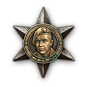 Медаль Экинса III степени