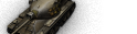 AE Phase I Test