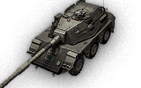 Concept No. 5 КЛ