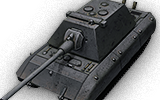 E 100 КЛ