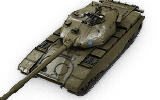 M-767 Test